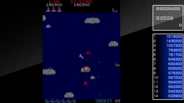 Arcade Archives Time Pliot (PS4 U.S.) One Coin Game Sample смотреть онлайн
