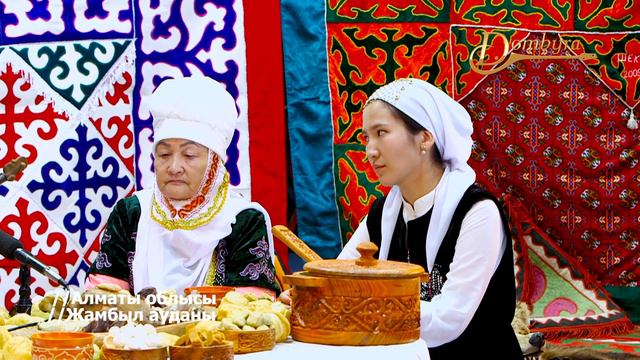 Серікбол Сұлтаналы - Сүйінбайдың Қатағанға айтқаны (Сүйінбай Аронұлы) смотреть онлайн