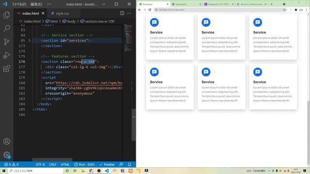 Bootstrap5でレスポンシブなウェブサイトを作ってみよう - HTML/CSS/Bootstrap5チュートリアル смотреть онлайн