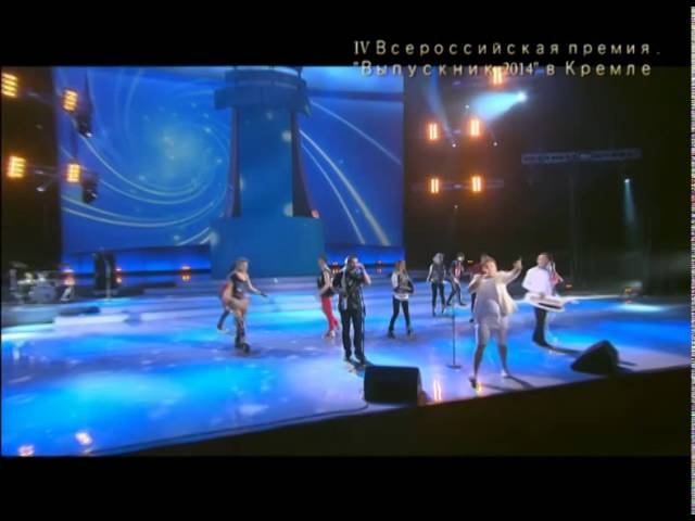 Марсель "Полетели в небеса" смотреть онлайн