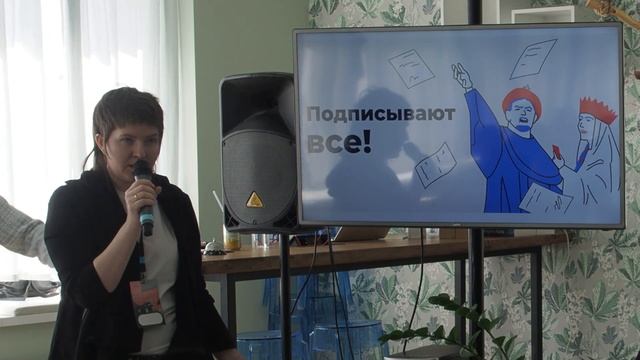 Электронный документооборот в вашем смартфоне смотреть онлайн