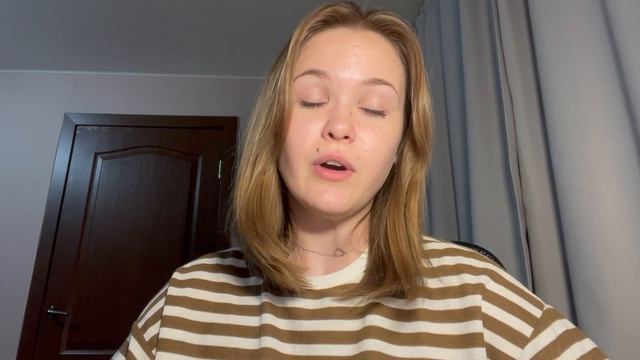 Путь Востока