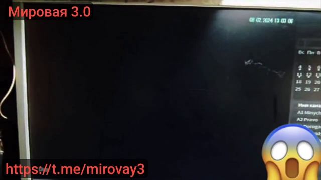 Простая во время натянутая рыболовная сеть спасла жизнь целому отделению!