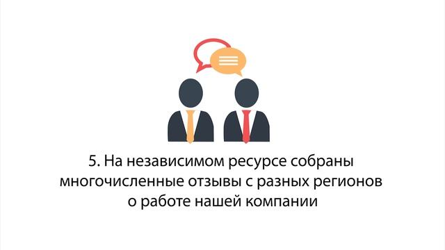 Почему стоит заказывать в Токидоки? смотреть онлайн