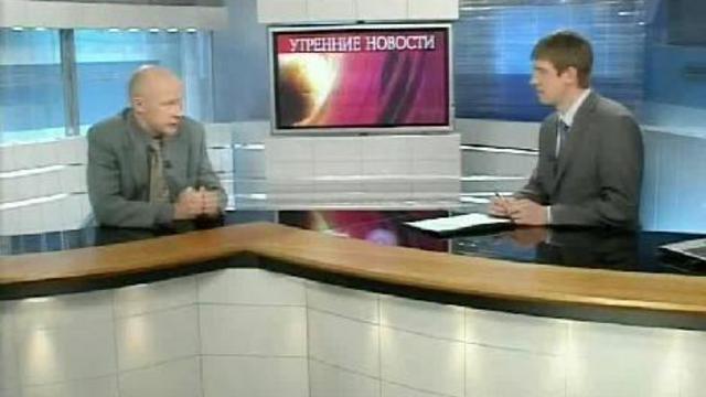 Нормундс Гростиньш смотреть онлайн