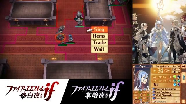 Fire Emblem if (Fates) Birthright [English Patched] - Chapter 25: The Traitor's True Colors смотреть онлайн