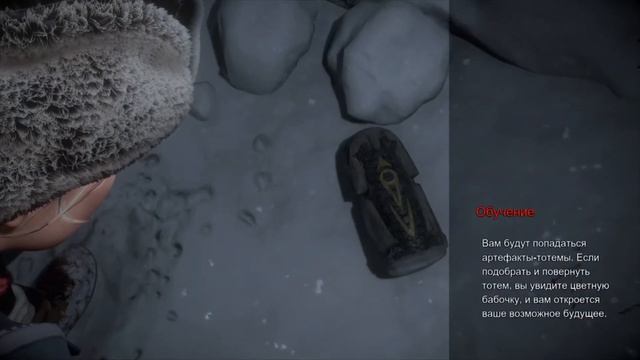 Прохождение игры Until Dawn (Дожить до рассвета) часть 1 смотреть онлайн
