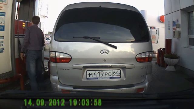 Монстр на заправке смотреть онлайн