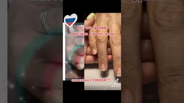 какова красота