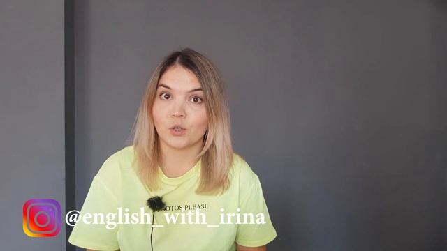 Артикли the и a, an в английском языке | Как не путать the и a an смотреть онлайн
