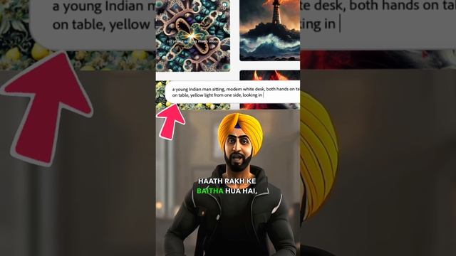 Adobe AI Tool ? Firefly @Adobe смотреть онлайн
