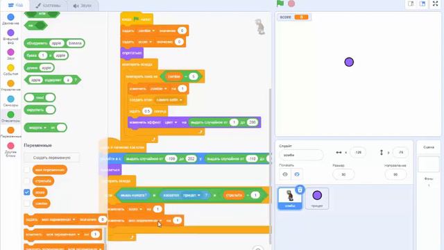 Создаем игру "Зомби стелялка /шустер/ " смотреть онлайн