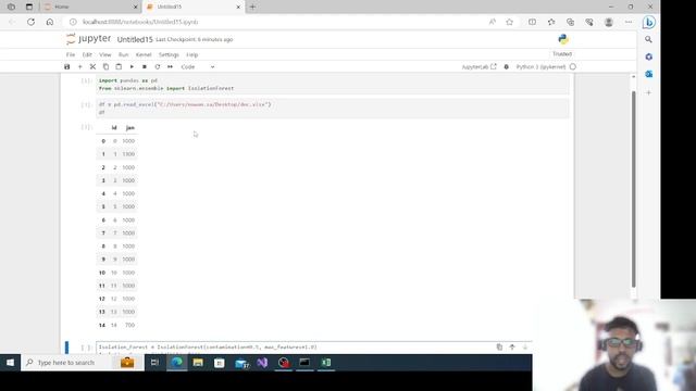 python data science anomaly detection isolation forest algorithm excel sheet catch value සිංහල 202 смотреть онлайн