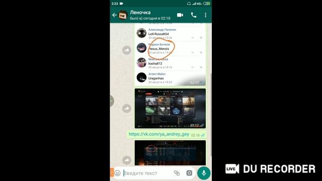 разоблачение SvobodaLive часть 2 смотреть онлайн