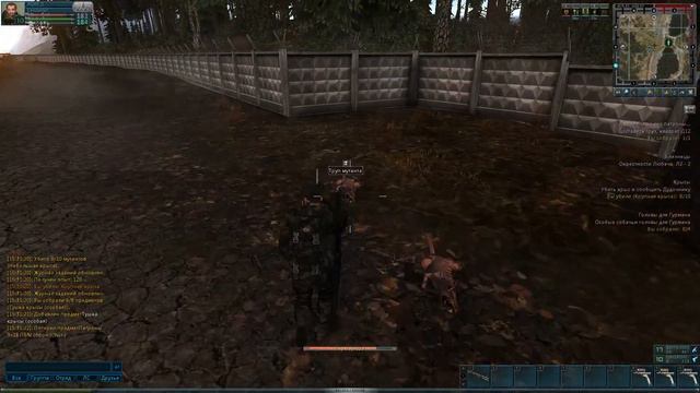 Похождения Зверобоя по Аномальной Зоне. День 5. Часть 2. смотреть онлайн