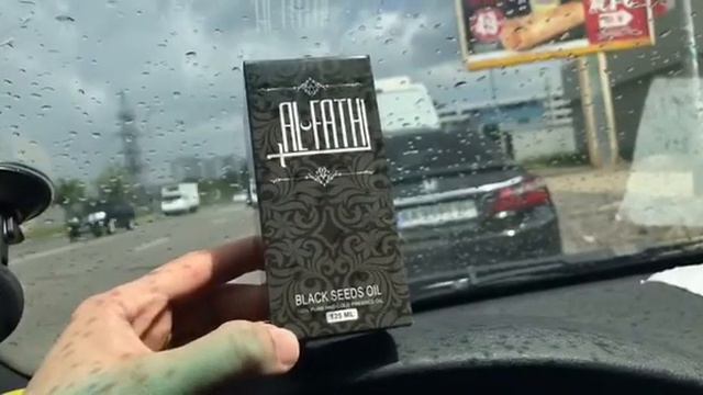 Украина, Киев, ещё одни заказ масло чёрного тмина Ал-Фатх был отправлен нашему клиенту! смотреть онлайн