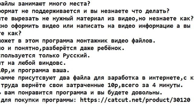 ер смотреть онлайн
