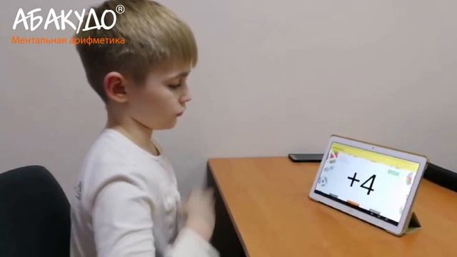 Антип 8 лет Большой брат 0,4 сек+стих смотреть онлайн