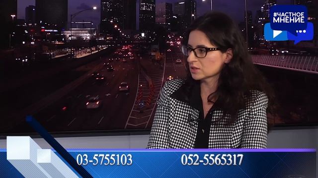 "Репатриация в Израиль". Юридические нюансы и "сложные случаи". Эксперты смотреть онлайн