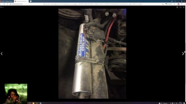 ВКЛАДКА ПРОЧИЕ АВТО НА Drom.Ru - ЧТО ЭТО?