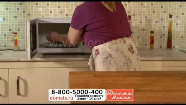 Умная Вакуумная Пленка WEB DM смотреть онлайн