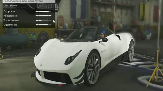 Тюнинг машин в GTA V___№1 смотреть онлайн