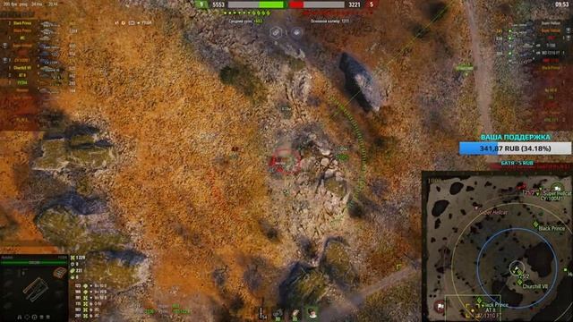 World of Tanks - Сидите Дома! смотреть онлайн
