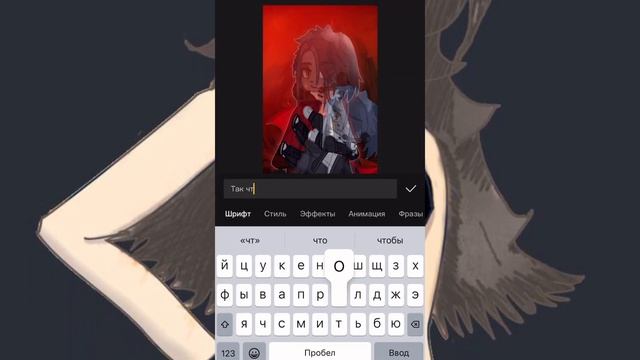 ??️~[Переделываю свои старые видео из TikTok]~?️? смотреть онлайн