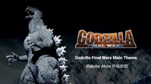 Godzilla Final Wars Main Theme - Ifukube Akira 伊福部昭 [Godzilla Final Wars]