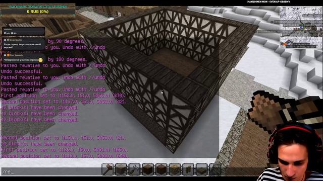 Создание MMORPG сервера в Minecraft. Уже есть результаты! #7 смотреть онлайн