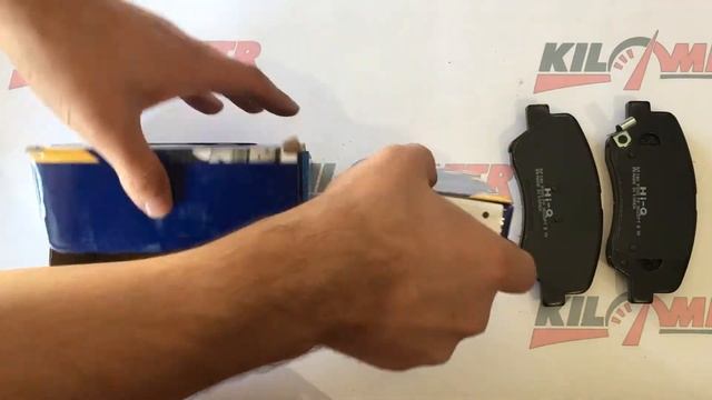 SP1399 SP1239 Тормозные колодки SANGSIN (Hi-Q) HYUNDAI ACCENT, ELANTRA смотреть онлайн