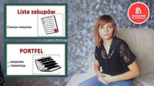 Польский язык аудио. Польська мова аудіо. Слова на каждый день!