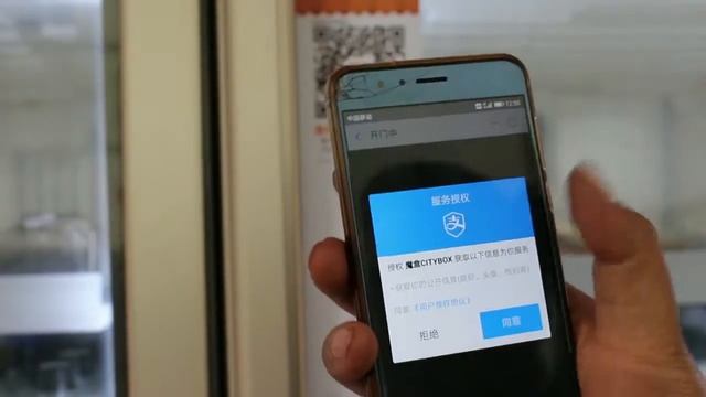 Шанхай обзор города смотреть онлайн