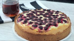 Вкуснятина! Пирог с творогом и вишней. Выпечка к чаю