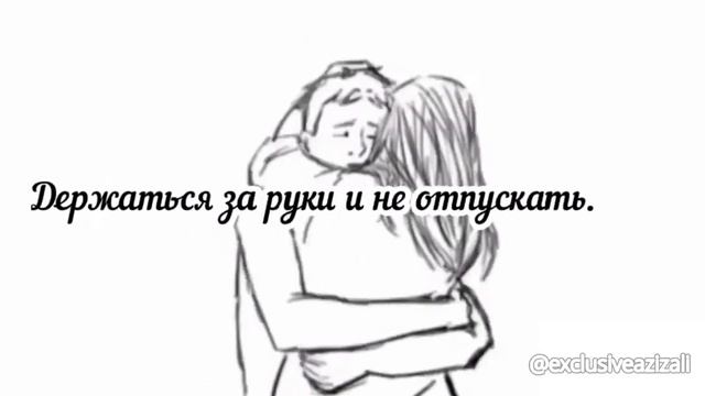 Зачем нужна любовь смотреть онлайн