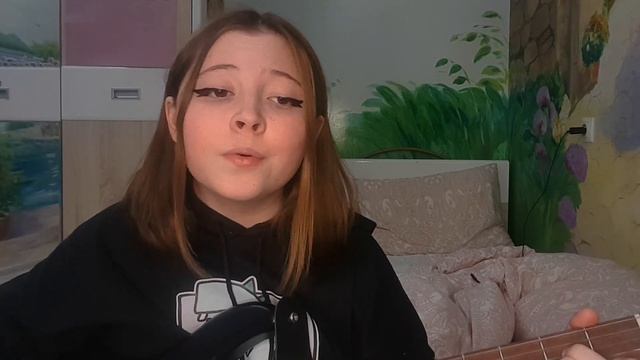 Мой бывший парень стал торчком - Нонконформистка (кавер на электрогитаре) смотреть онлайн