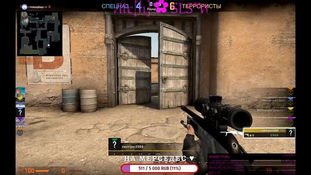 STREAM/PUBG MOBILE/CSGO/PUBG LITE/ИГРАЕМ/ОБЩАЕМСЯ/WITCH смотреть онлайн
