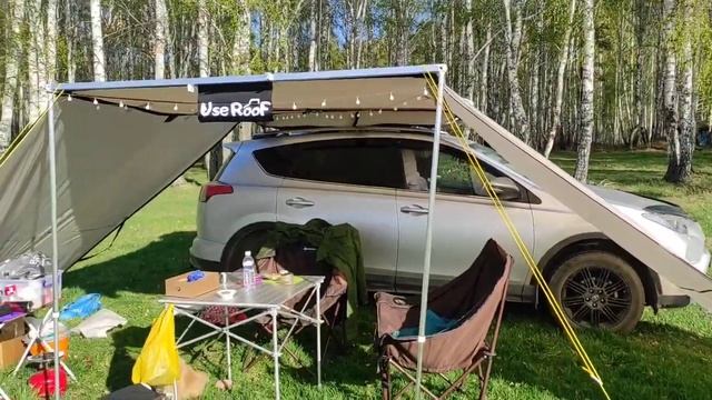 Первый выезд на природу с маркизой Use-Roof смотреть онлайн