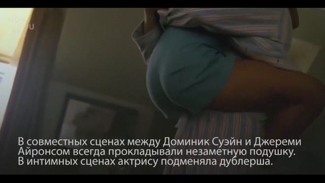 Памяти Эннио Морриконе смотреть онлайн