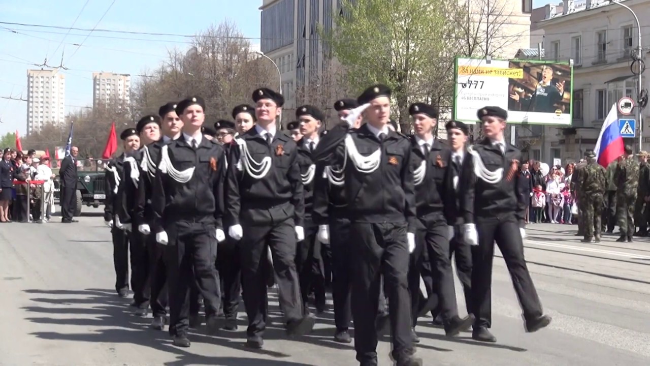 Главный день смотреть онлайн