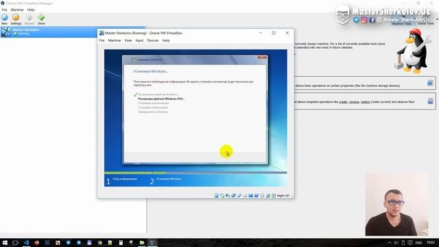 Qanda qilib Virtual Box ni kompyuterga o'rnatish mumkin, Windows ichida Windows -MasterSherkulov.Uz смотреть онлайн