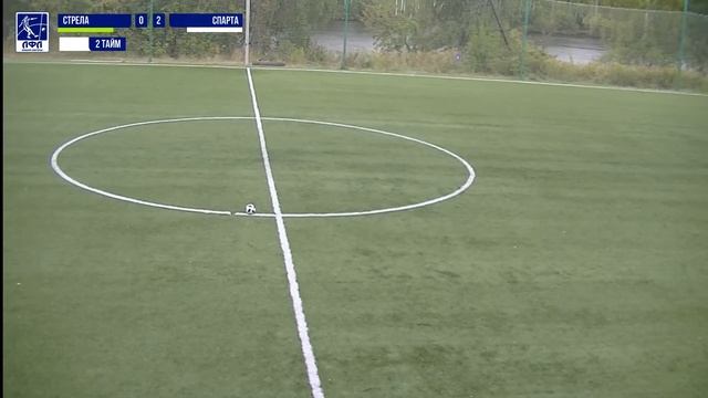 Спарта - Стрела (Красные Баки) смотреть онлайн