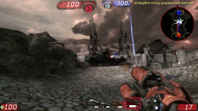 Unreal Tournament 3 |проходим кампанию| часть #1 смотреть онлайн
