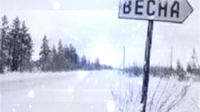 DAN BALAN - ПЛАЧЬ! смотреть онлайн