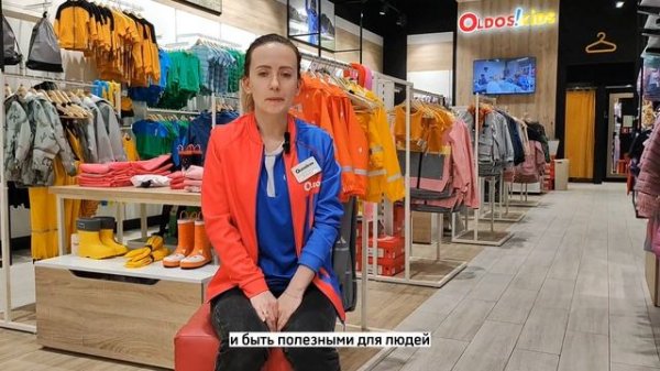 Интервью с управляющей магазина Oldos!Kids Алиной Задориной