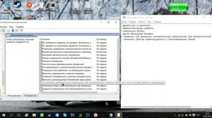 Решение проблемы автоматической перезагрузки Windows 10