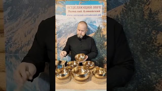 С наступающим 2023. Исцеляющий звук поющих Чаш для Вас смотреть онлайн
