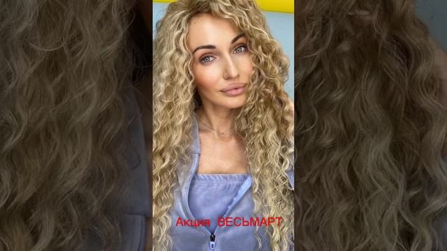 #афрокудри #студия #красота #восхищение #волосы #прическа смотреть онлайн