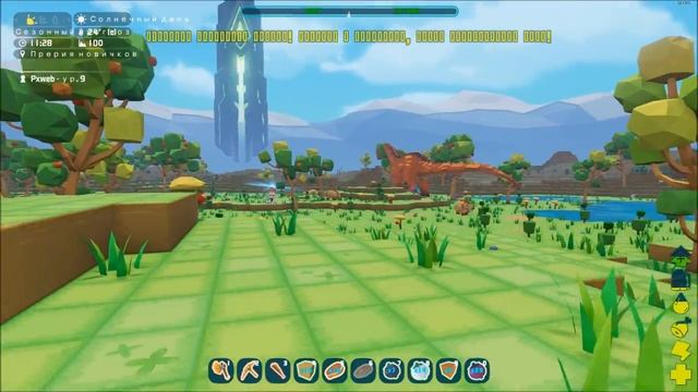 Как запустить ARK на минималках? Проба пера в PixARK смотреть онлайн