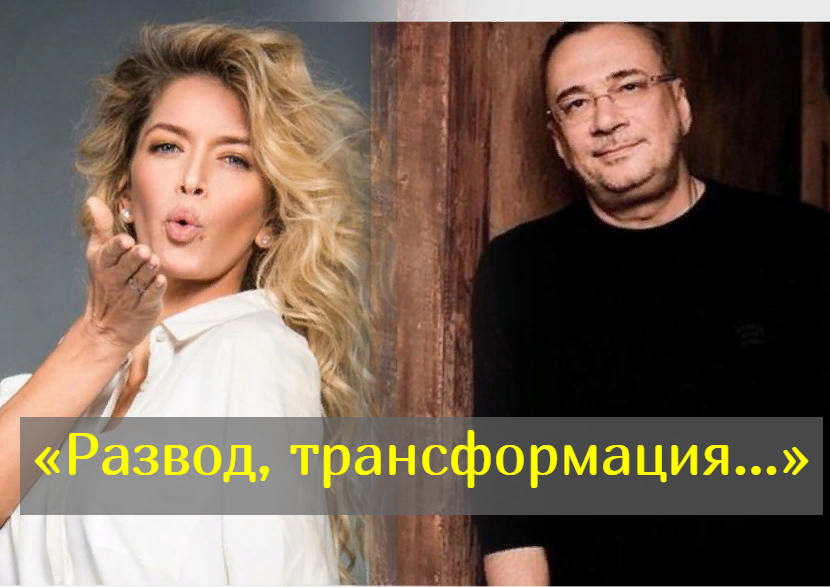 Вера Брежнева впервые подтвердила развод с Константином Меладзе смотреть онлайн